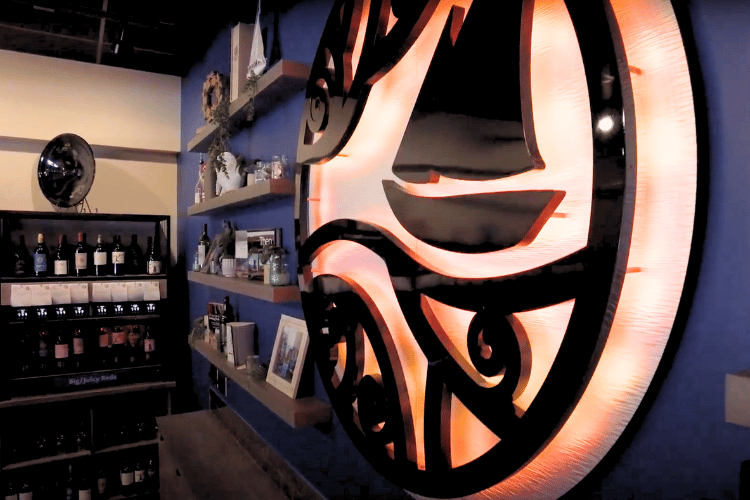 Sail Away Wine (Vending Maching Wine Bar)